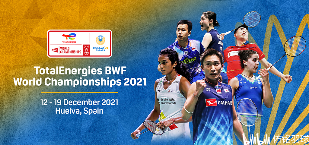 橄榄球领域 橄榄球领域