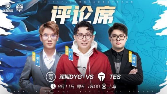 如果对比同 如果对比同