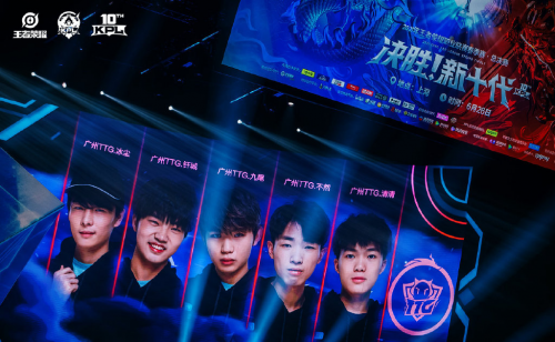 利雅得新月 利雅得新月