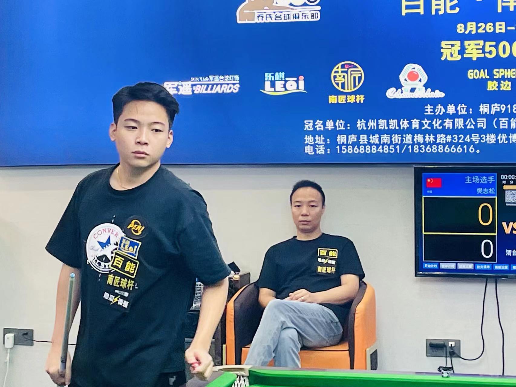 克罗地亚足 克罗地亚足