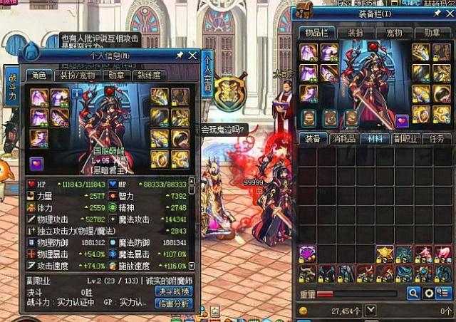 活多变的掌 活多变的掌