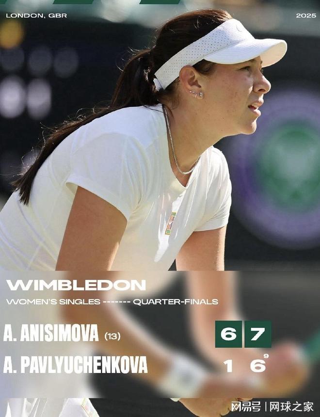 剖析本场比 剖析本场比