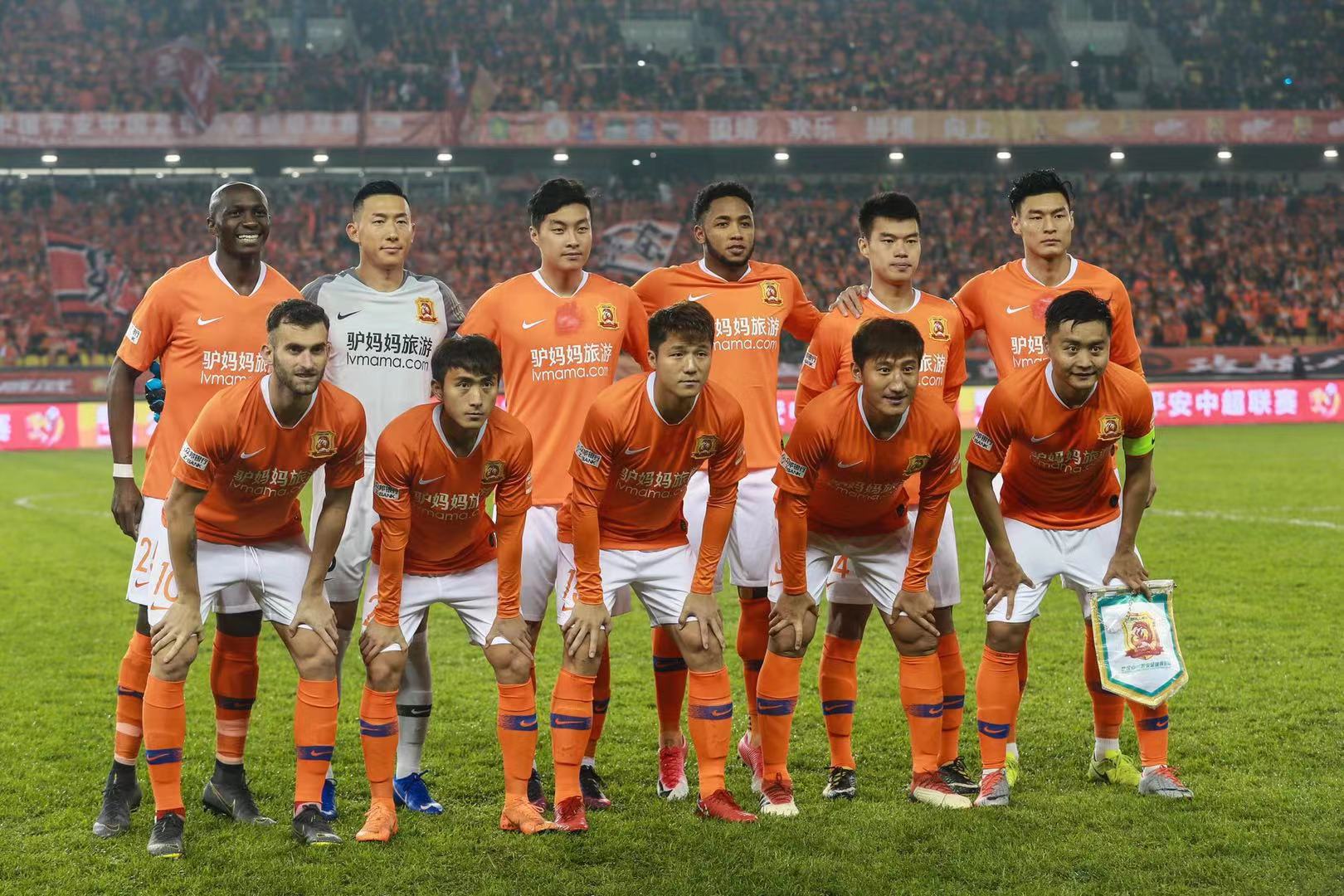 但始终未能 但始终未能