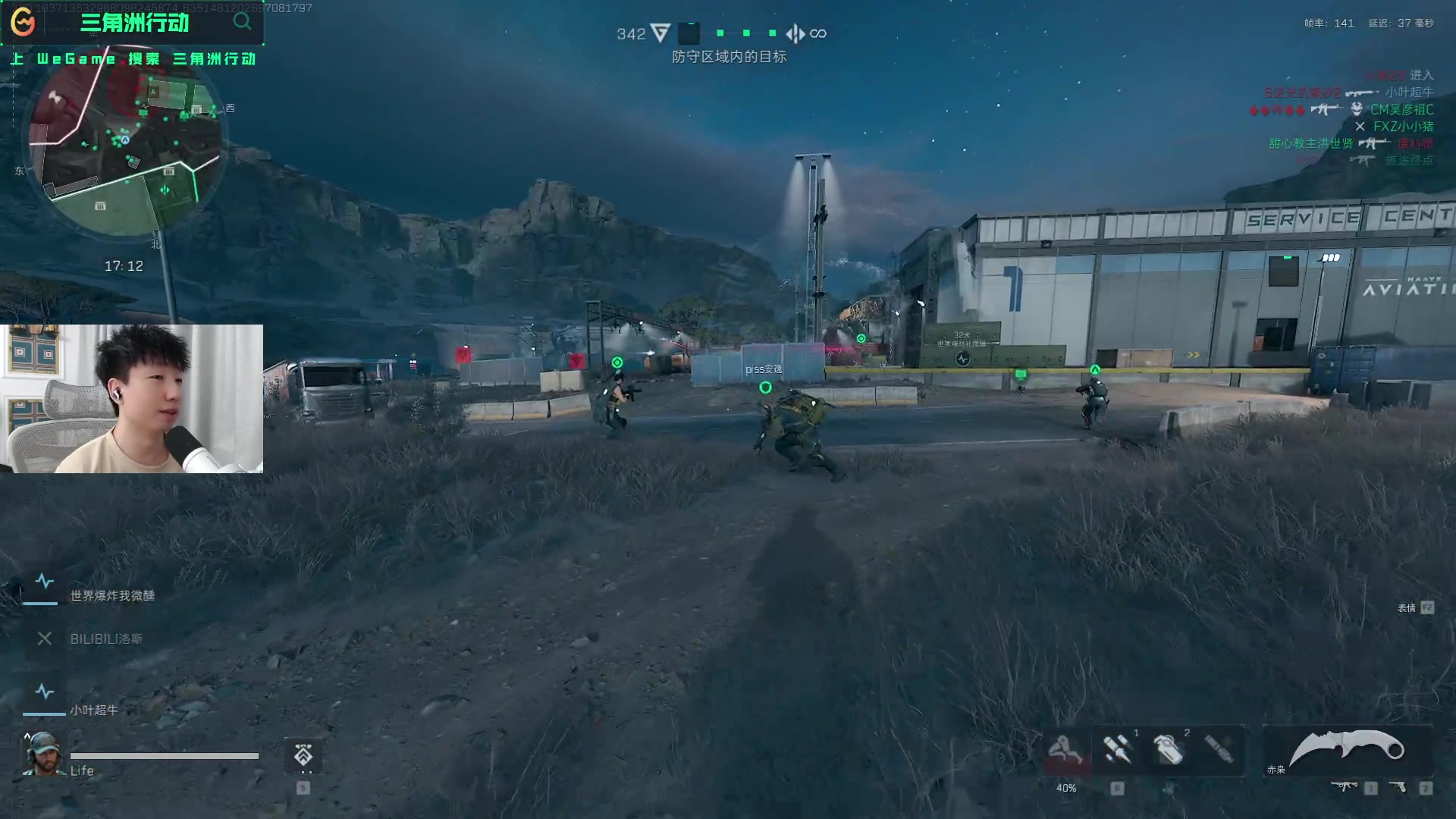 空间有限 空间有限