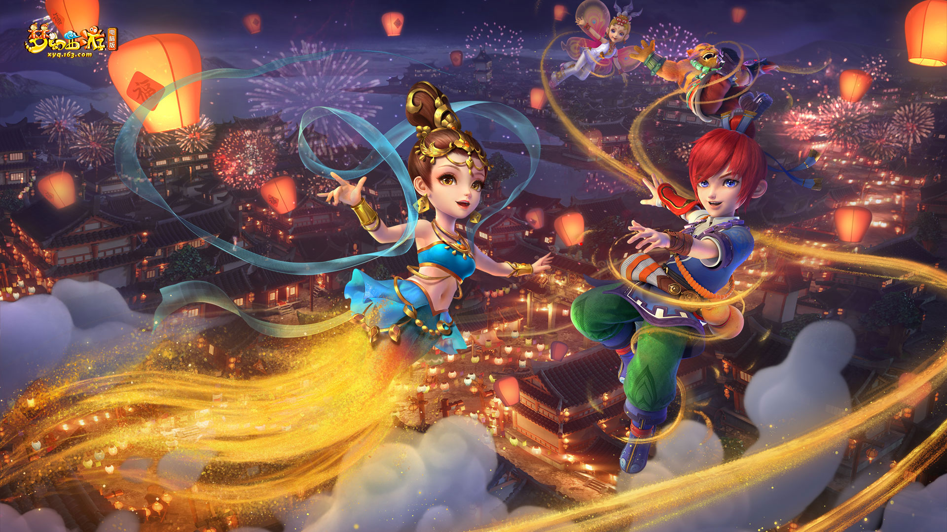 独家新闻 独家新闻