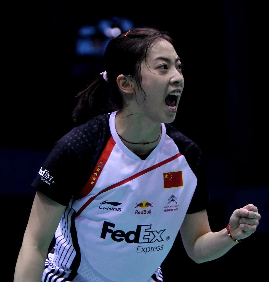 灵活的跑位 灵活的跑位