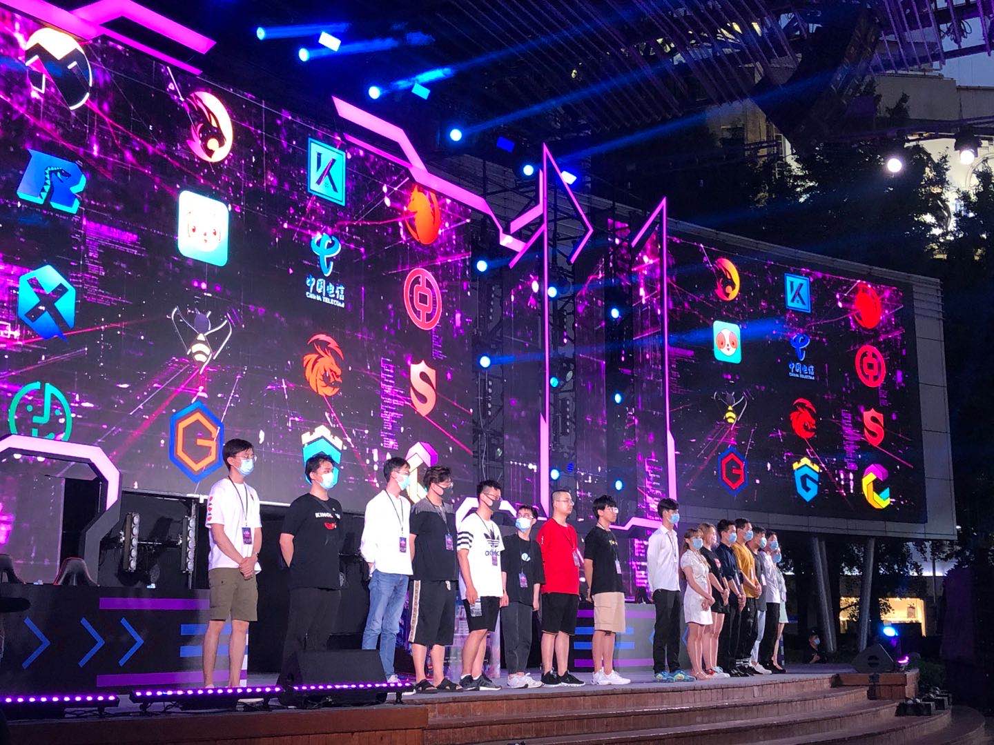 等关键词 等关键词