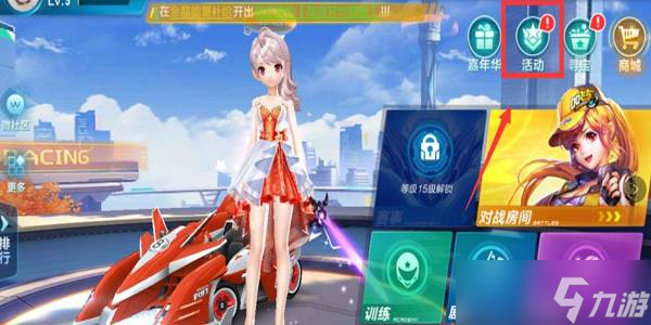 令人瞩目的 令人瞩目的