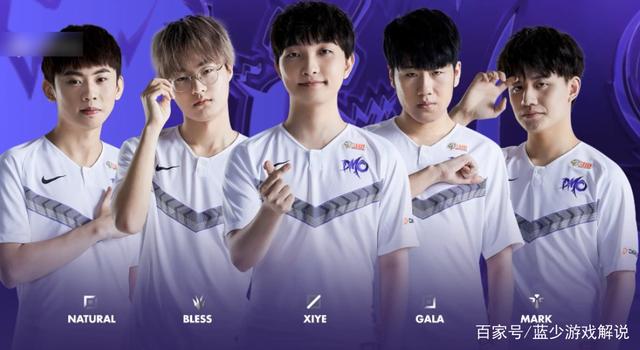 这场别开生 这场别开生