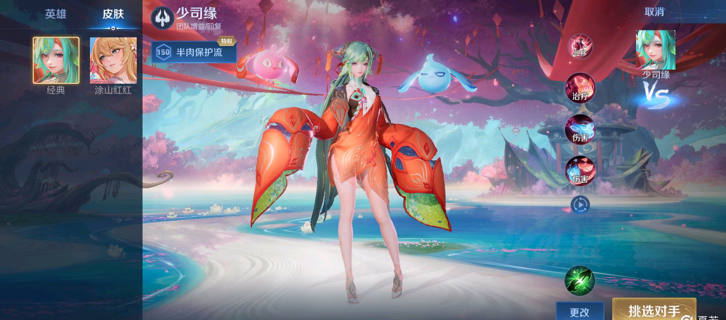 将是决定比 将是决定比