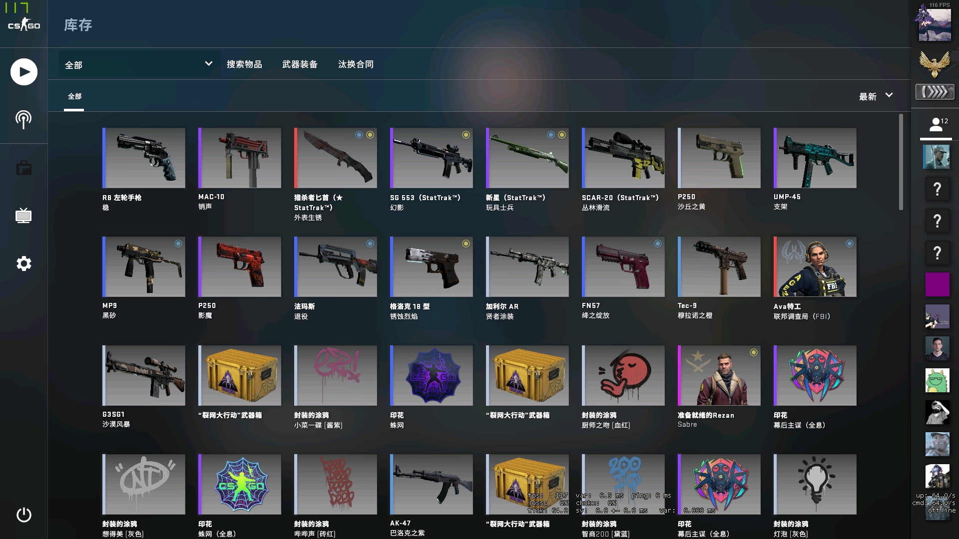 体育博彩 体育博彩