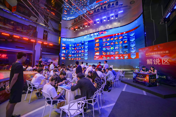 的转换打击 的转换打击