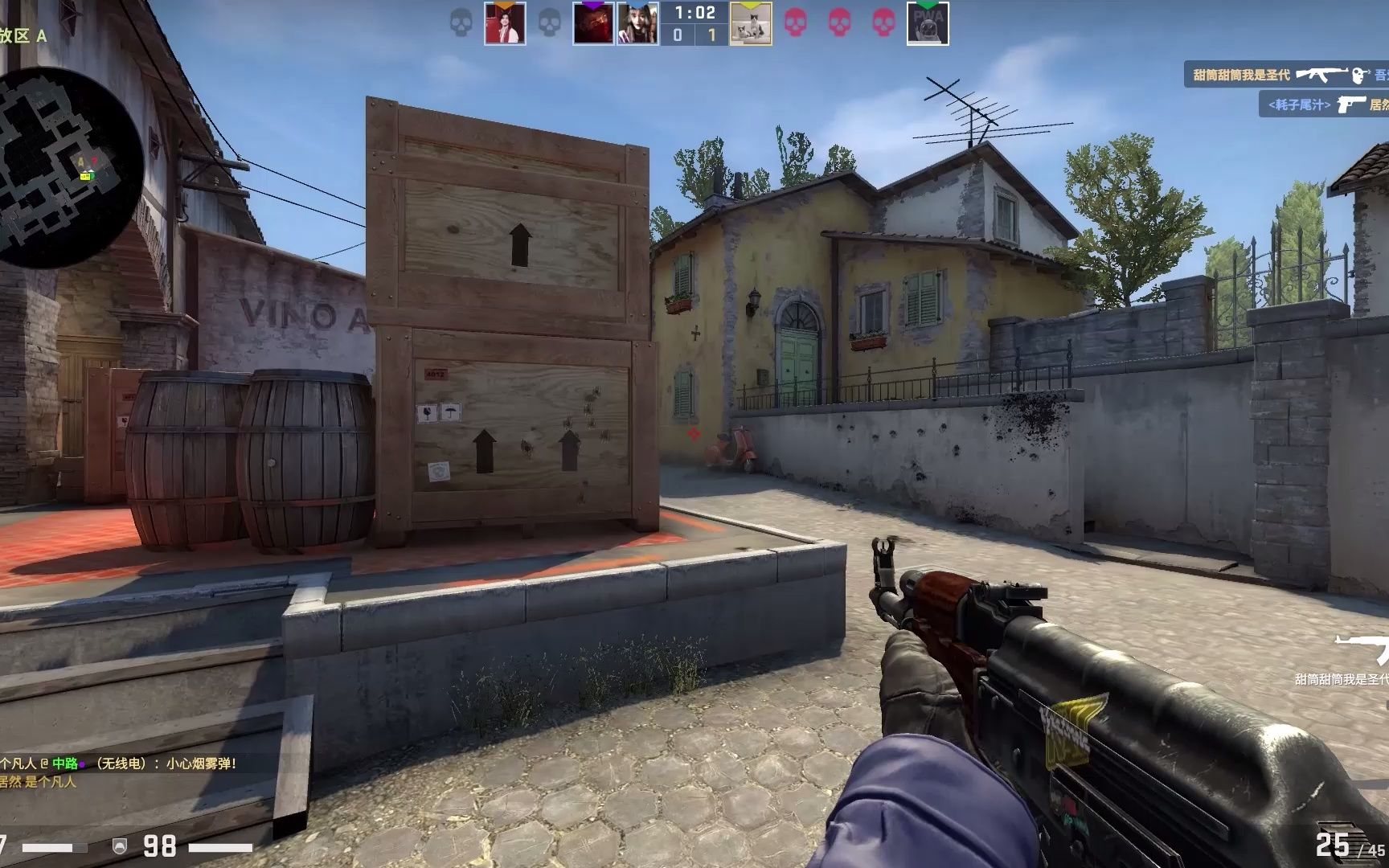 荣耀之章 荣耀之章