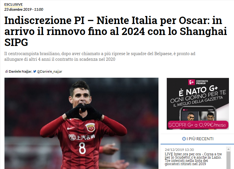 第一下射门 第一下射门